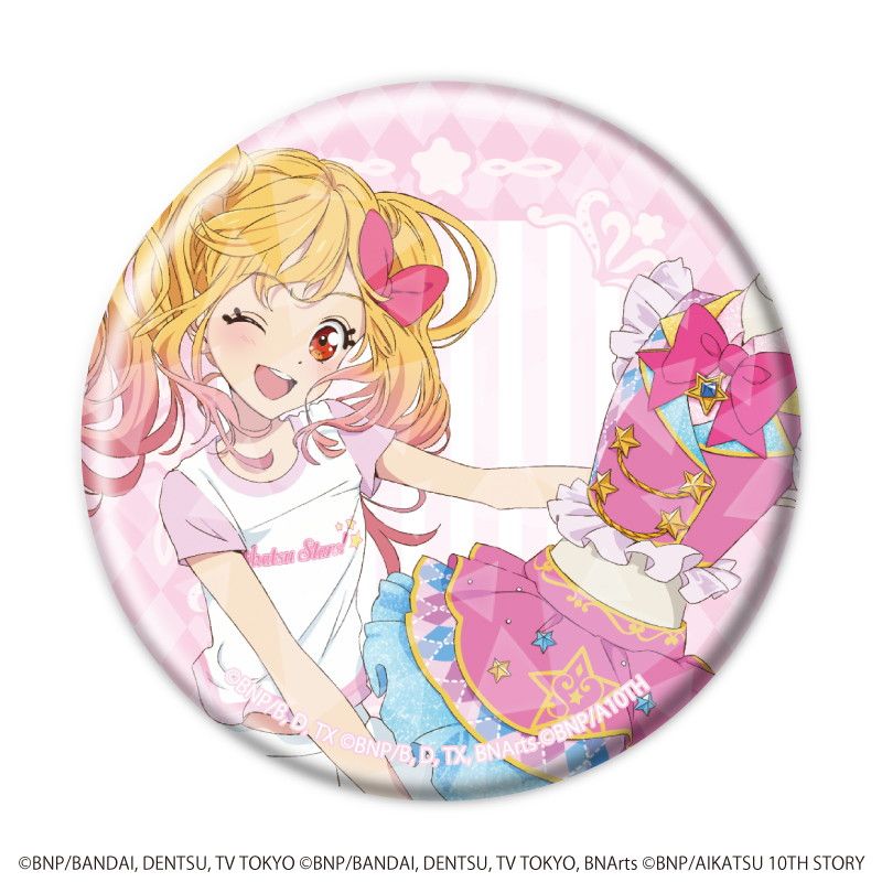 オールアイカツミュージアム 星宮いちご ハート型缶バッジ