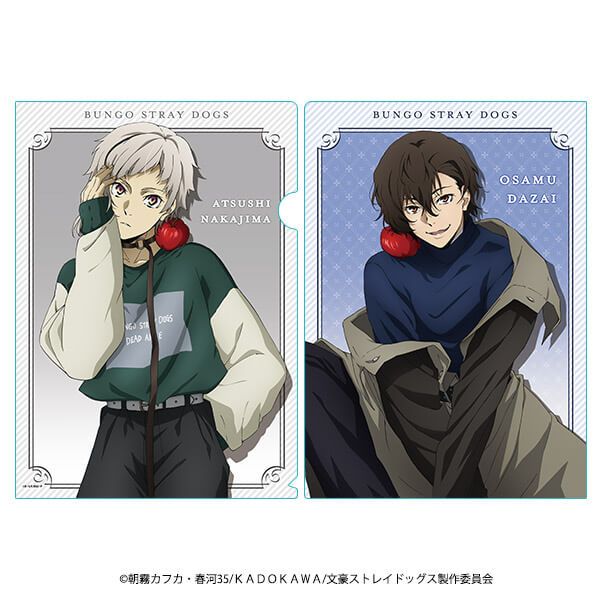 文豪ストレイドッグス 文スト クリアファイル ノベルティ まとめ 文豪