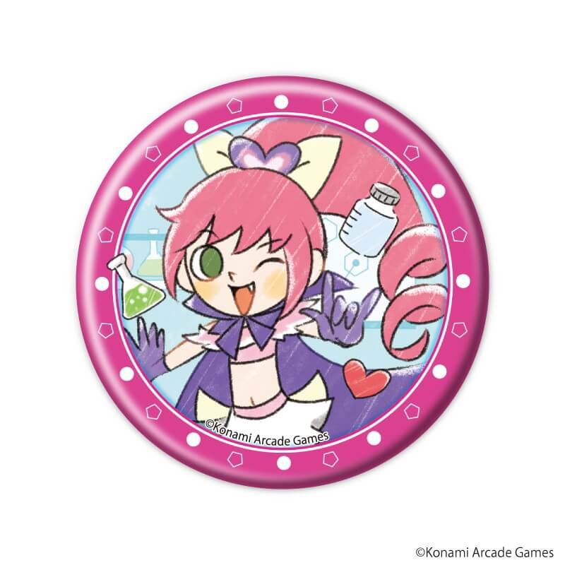 缶バッジ「pop'n music UniLab&DDR」03/コンプリートBOX(全13種