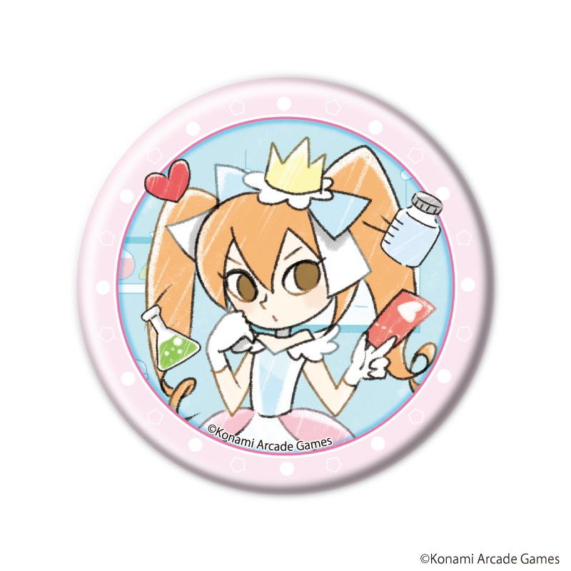 缶バッジ「pop'n music UniLab&DDR」03/コンプリートBOX(全13種