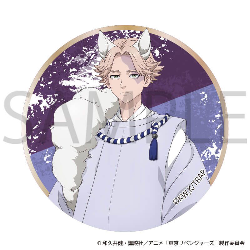 東京リベンジャーズ 原画展 缶バッジ 河田ソウヤ ナホヤ 24個 河田