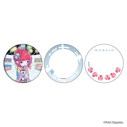 グノーシアのグッズ一覧｜アニメ・キャラクターコラボグッズのECなら