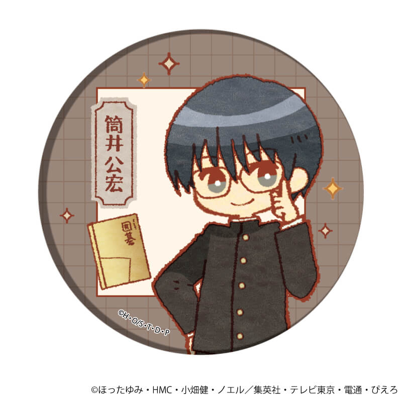 缶バッジ「ヒカルの碁」19/コンプリートBOX(全8種)(レトロアート