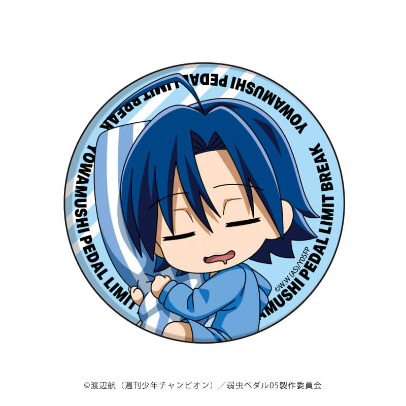 ナンジャ 缶バッジ 弱虫ペダル Amazon.co.jp: 弱虫ペダル 缶バッジ