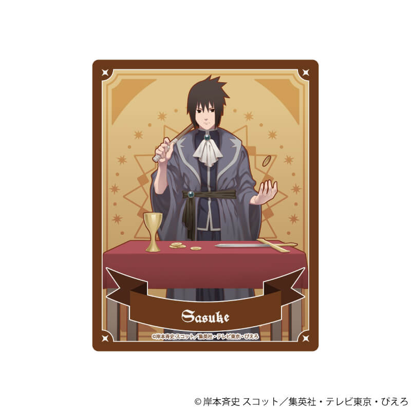 ナルトカード No.151 カードダスドットコム 公式サイト | 商品情報