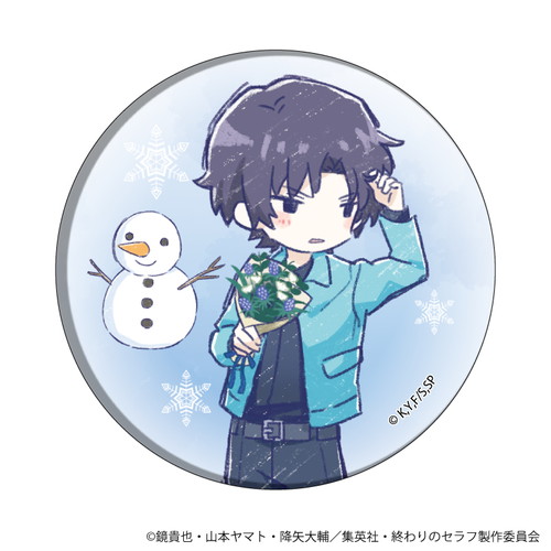 缶バッジ「終わりのセラフ」06/花ver. ブラインド(10種)(グラフアート