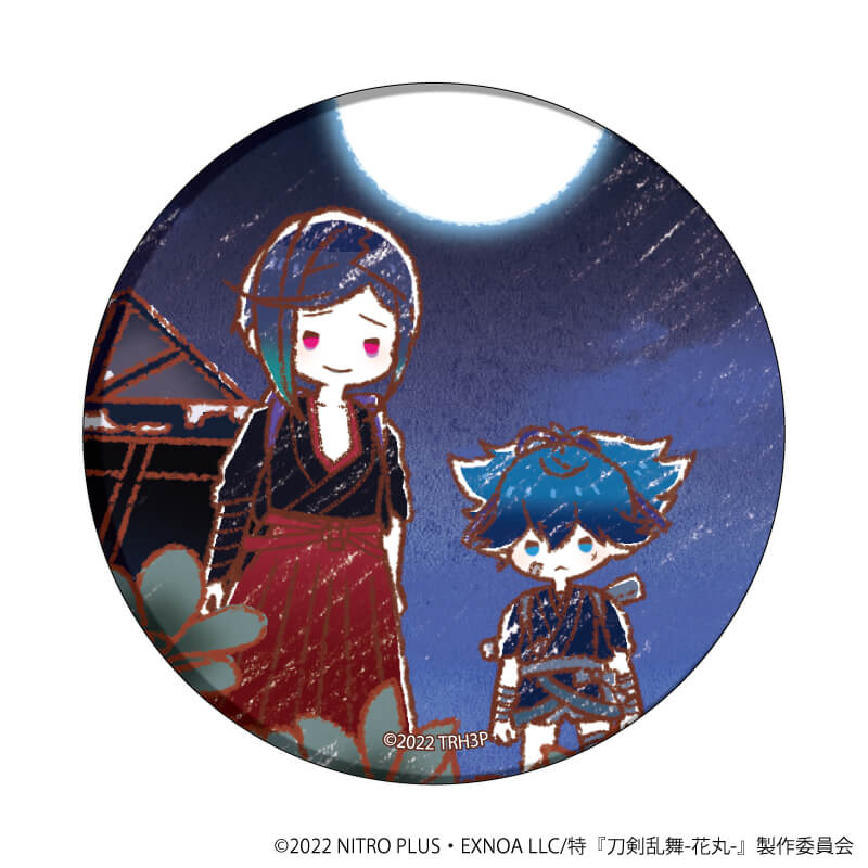 刀剣乱舞 花丸 アニメ 大和守安定 缶バッジ 刀剣乱舞 花丸 アニメ 大和