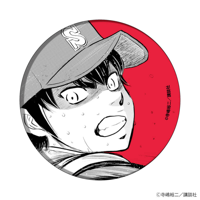 ダイヤのA ラウンドワン 缶バッジ 御幸 沢村 ダイヤのA ラウンドワン