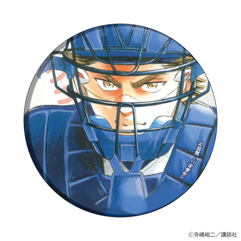 未開封】ダイヤのA マガジンSPECIAL缶バッジ ダイヤのA 御幸一也 マガジン