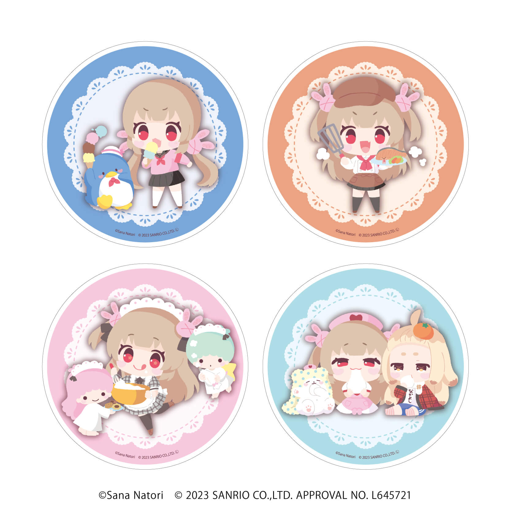 数量上限付き予約】名取さなのもぐもぐごほうびごはん 3 愛蔵版【名取