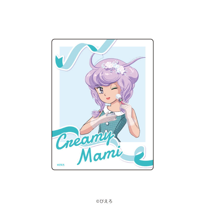 クリィミーマミ ファイルレア Amazon.co.jp: セリア クリーミーマミ