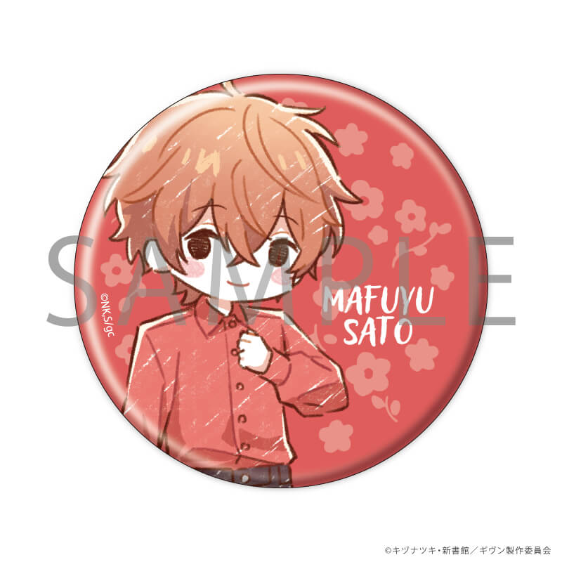 缶バッジ「映画 ギヴン 柊mix」02/カラーシャツver. コンプリートBOX