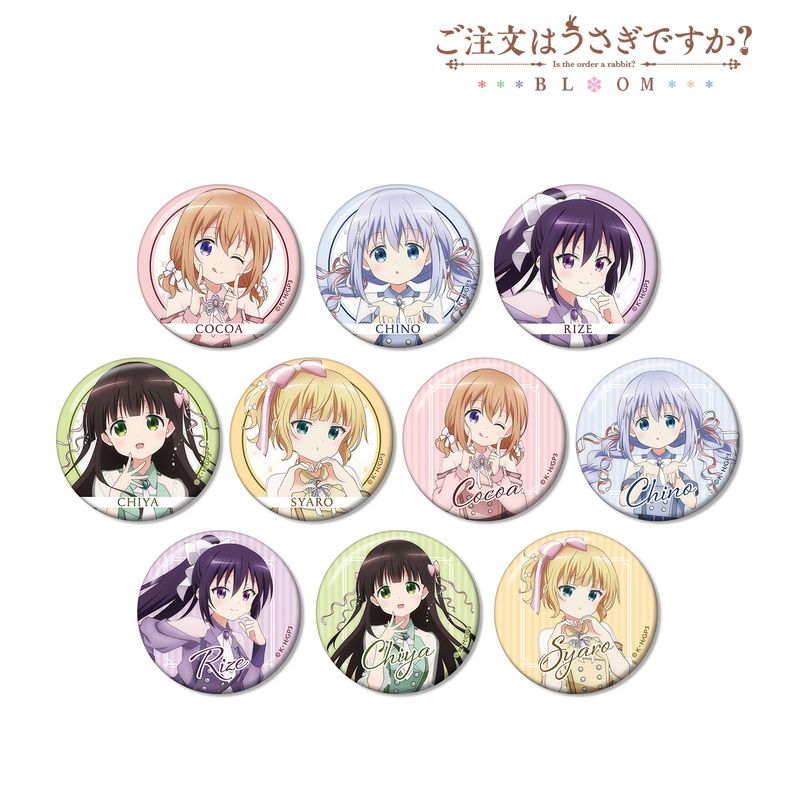 ごちうさ チノ 缶バッジ 10個 アリス ごちうさ チノ 缶バッジ 10個 アリス