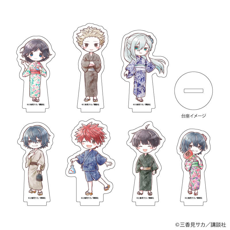 アクリルぷちスタンド「薫る花は凛と咲く」03/浴衣ver. コンプリート