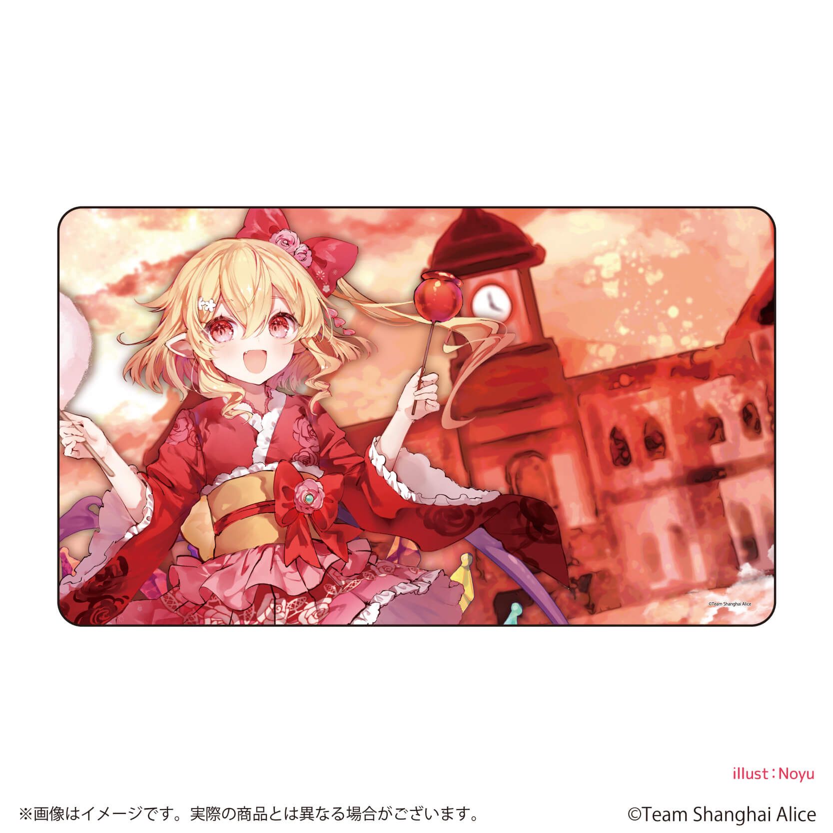 α1 東方Projec フランドール・スカーレット スリーブ&プレイマット