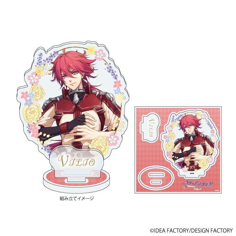 アクリルスタンドプレート「ラディアンテイル」05/ラディ(公式イラスト