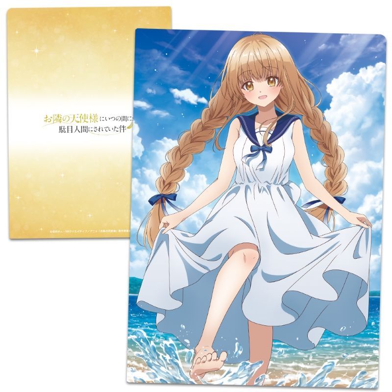 To LOVEるダークネス クリアファイル 結城美柑