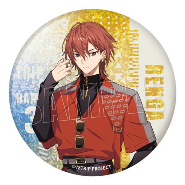 エイトリ 西園練牙 全体会議 缶バッジ 20点 エイトリ 西園練牙 缶バッジ