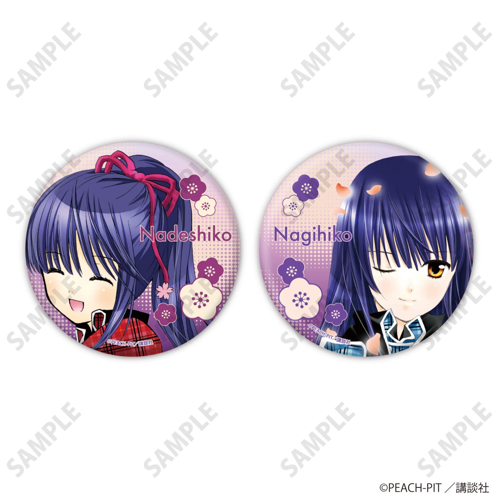 缶バッジ2個セット「しゅごキャラ！」19/なでしこ&なぎひこ(公式