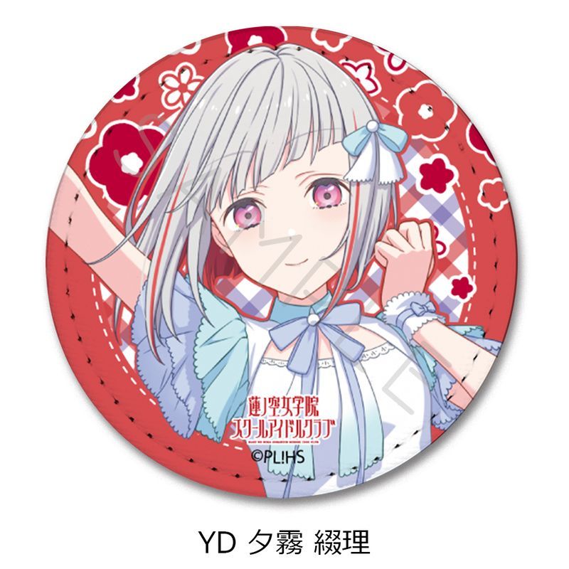 ラブライブ 蓮ノ空女学院 3rd ガチャ 缶バッジ 藤島慈 シークレット