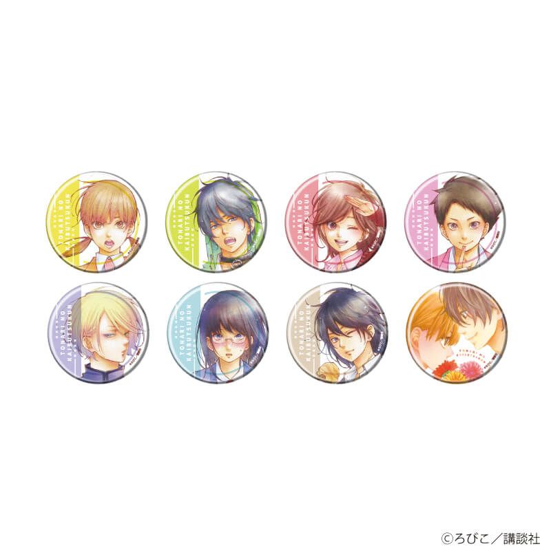 となりの怪物くん】水谷雫 ろびこ原画展 購入 描き下ろし 缶バッジ