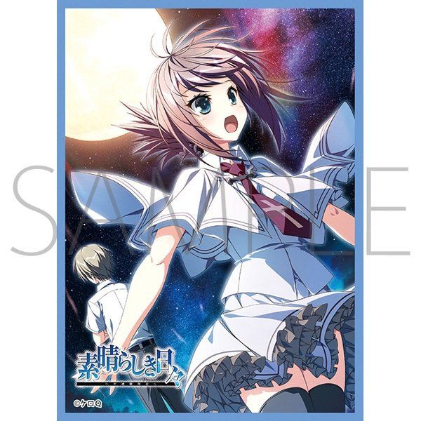 ファンタズマゴリア 素晴らしき日々 サインカード4枚セット