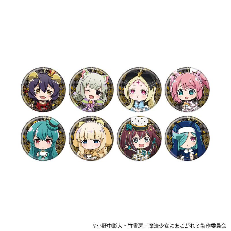 ハートの国のアリス アクリルキーホルダー アクキー 魔法使いとご主人