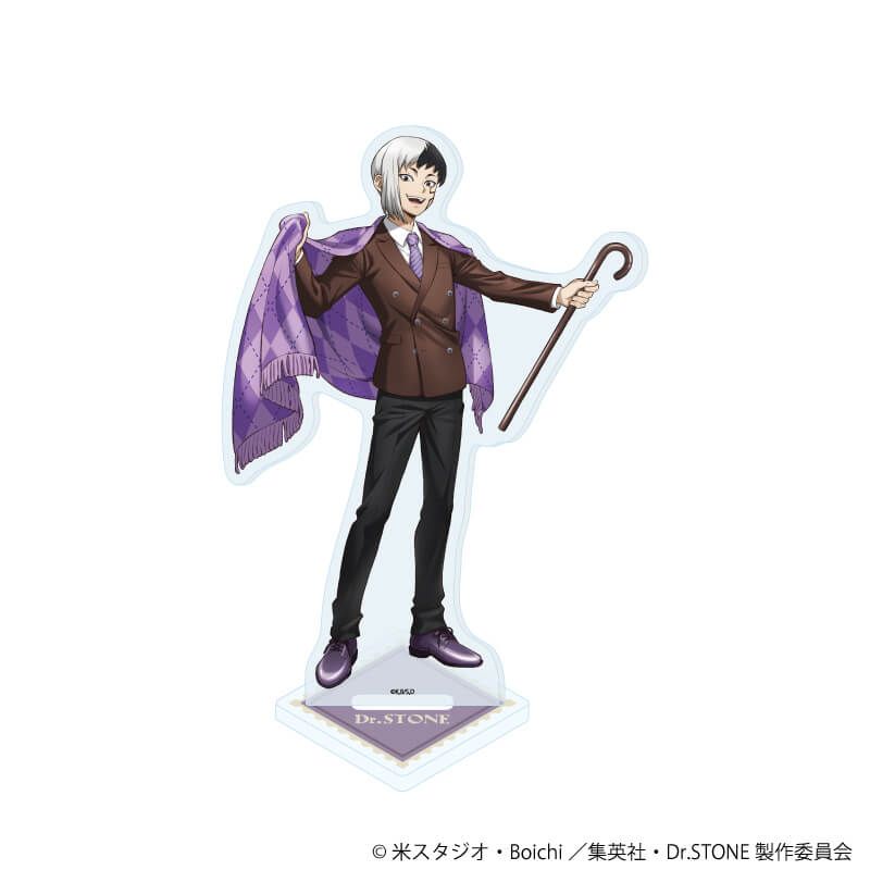 アクリルスタンド「Dr.STONE」50/アーガイル柄ver. あさぎりゲン(描き