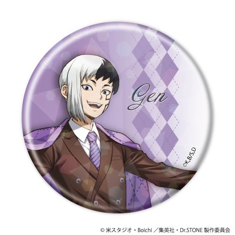 Dr.STONE Ani-Art box特典 ホログラム 缶バッジ 千空&ゲン