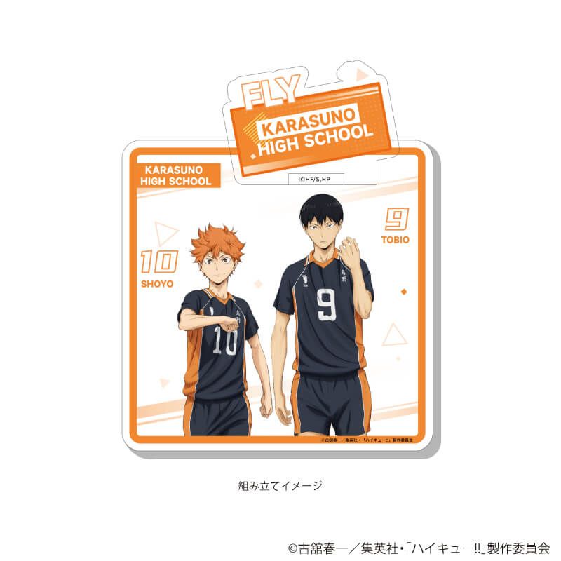 ハイキュー展 アートコースター 日向翔陽20枚 ハイキュー 日向翔陽