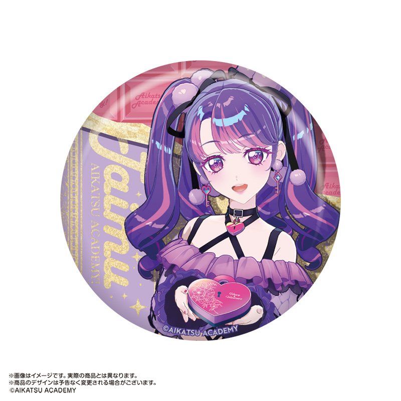 アイカツ バースデー缶バッジ まどか 11個