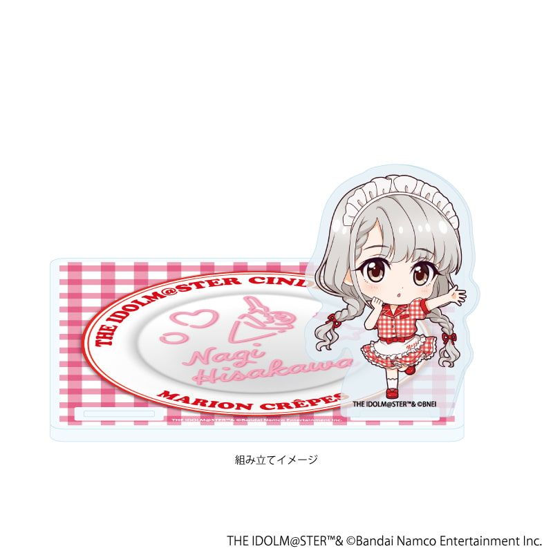 アクリルコースタースタンド「アイドルマスター シンデレラガールズ