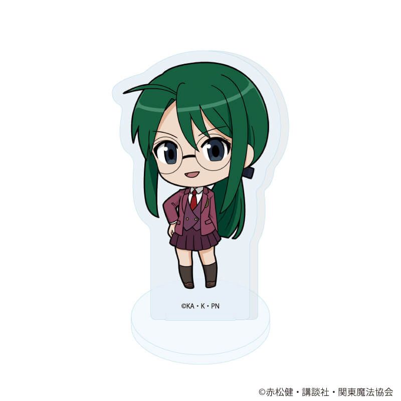 アクリルぷちスタンド「TVアニメ『魔法先生ネギま！』」01