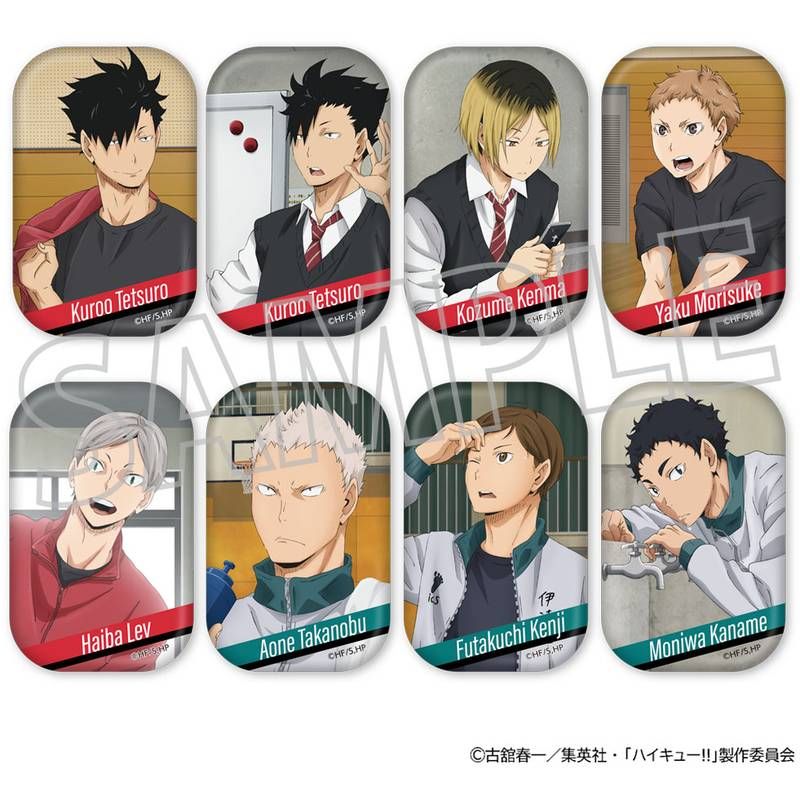 ハイキュー！！スクエア缶バッジ セブンネット 第一弾 1BOX 【公式通販】
