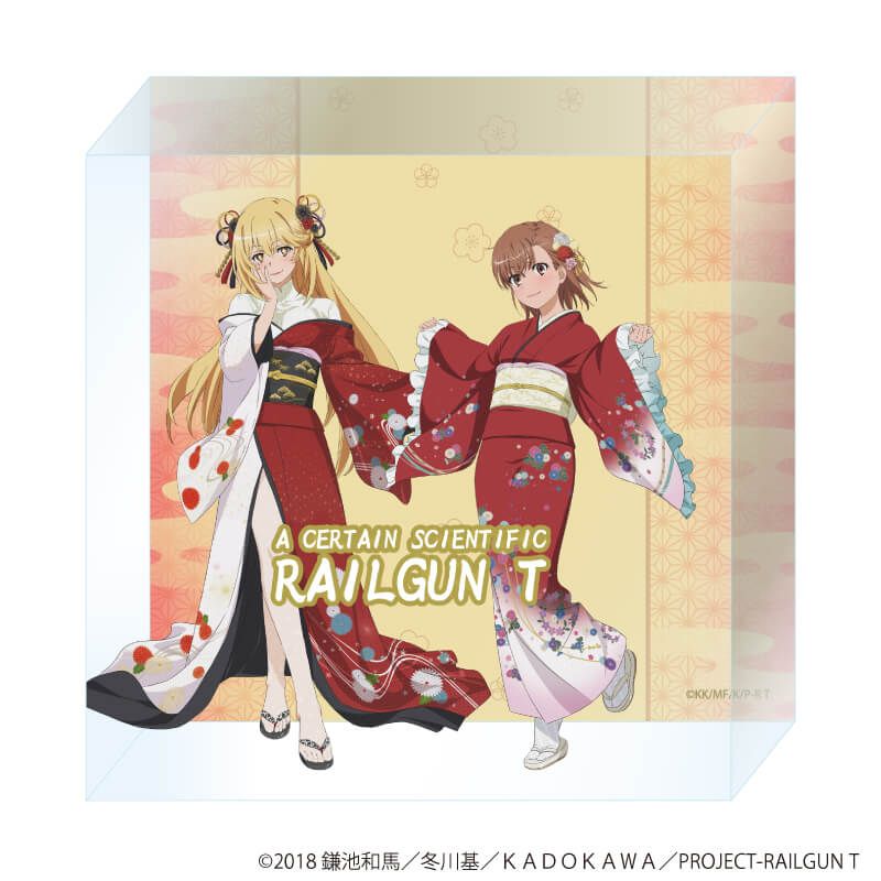 アクリルブロック「とある科学の超電磁砲T」01/御坂美琴＆食蜂操祈
