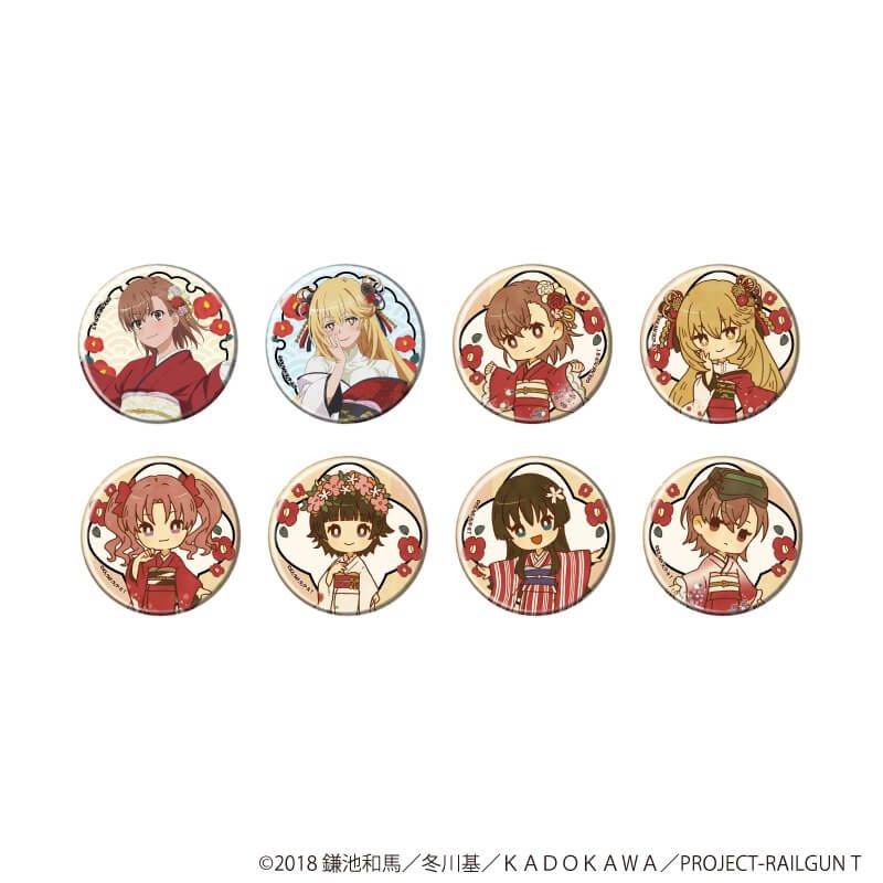 Π とある科学の超電磁砲T コミックマーケット限定 購入特典 缶バッジ 缶