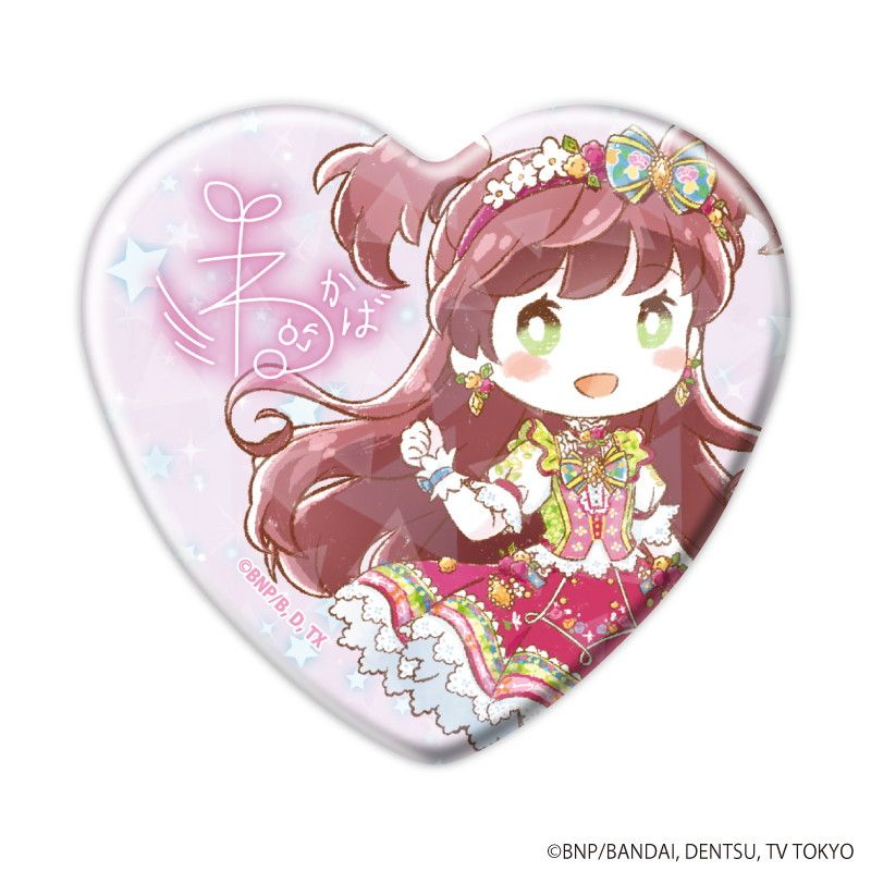 アイカツスターズ 双葉アリアハート型缶バッジ アイカツスターズ 双葉