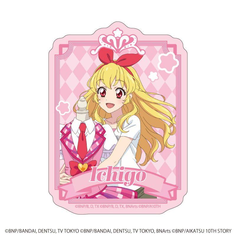 オール アイカツ ミュージアム 限定 ハート 缶バッジ 星宮いちご