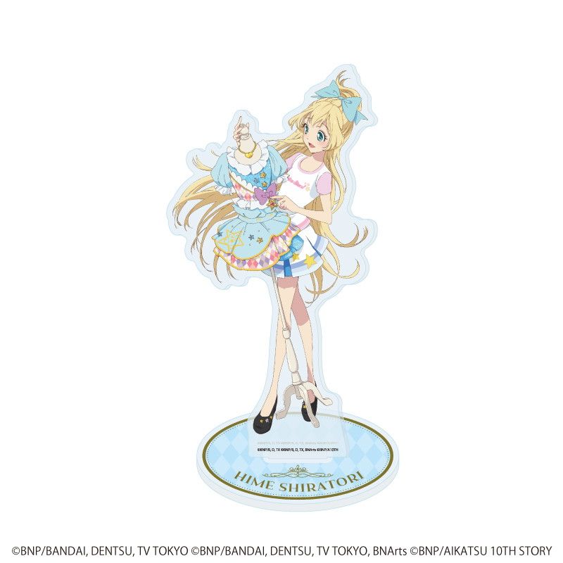 アイカツ オンパレード アイカツカード まとめ売り 星宮いちご 白鳥