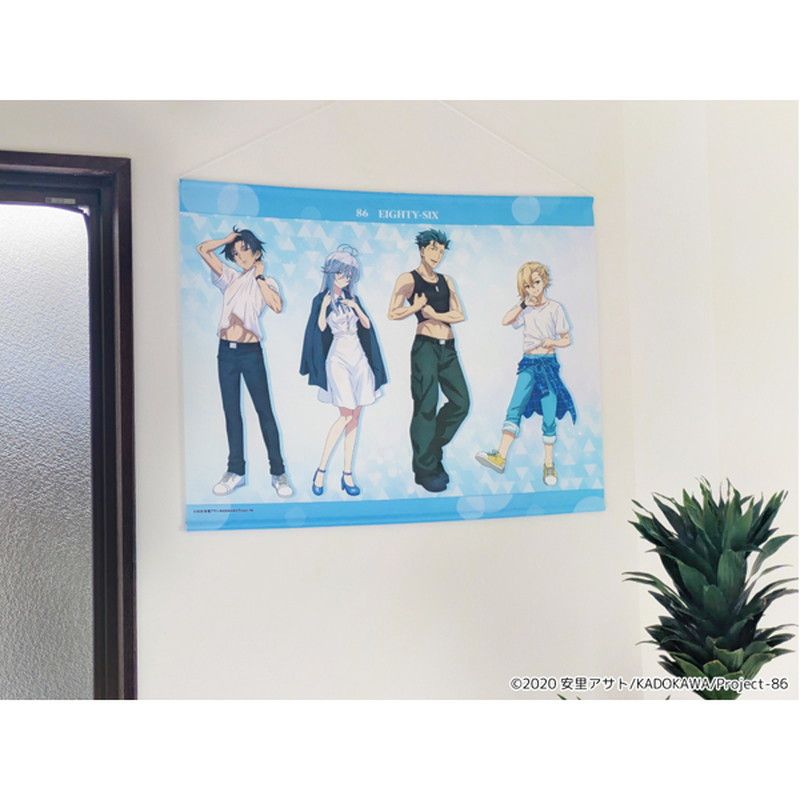 86―エイティシックス― 描き下ろしB2タペストリー【集合】雨宿り