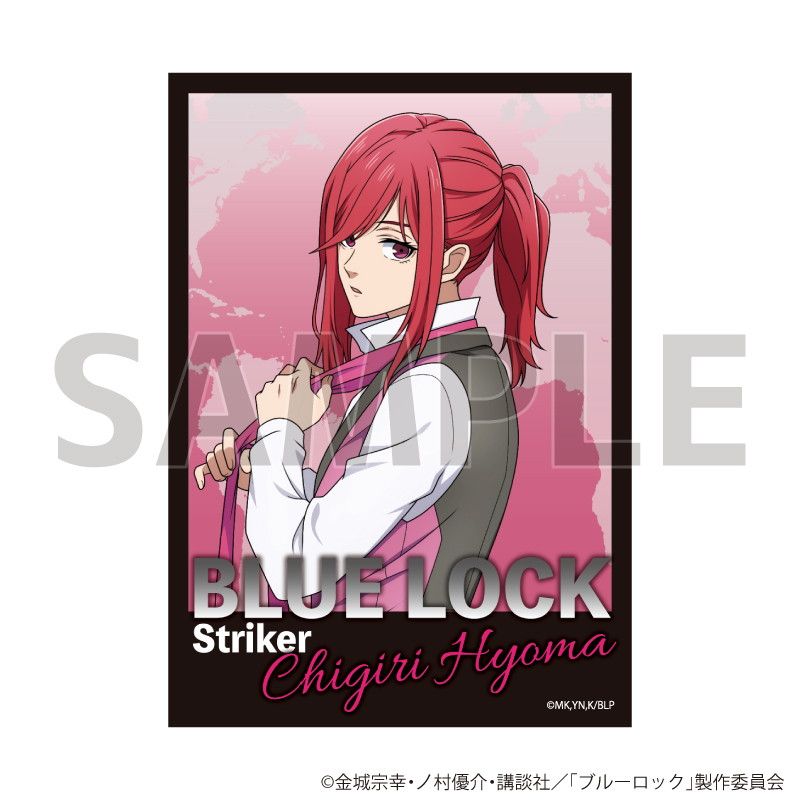 チケット風カード「TVアニメ『ブルーロック』」05/千切 豹馬 スーツver