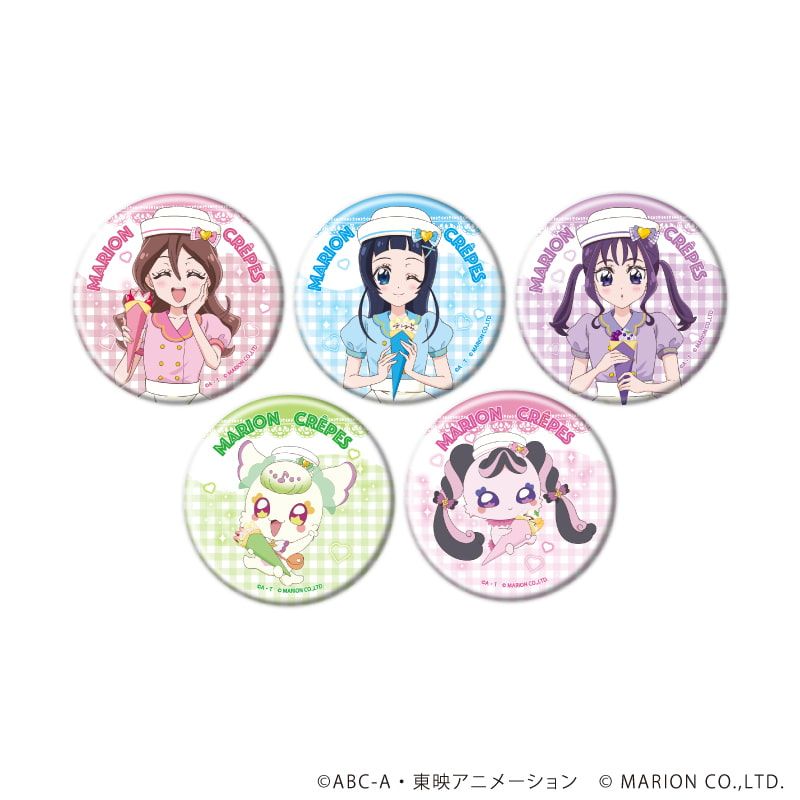 缶バッジ「キミとアイドルプリキュア♪」01/コンプリートBOX(全5種