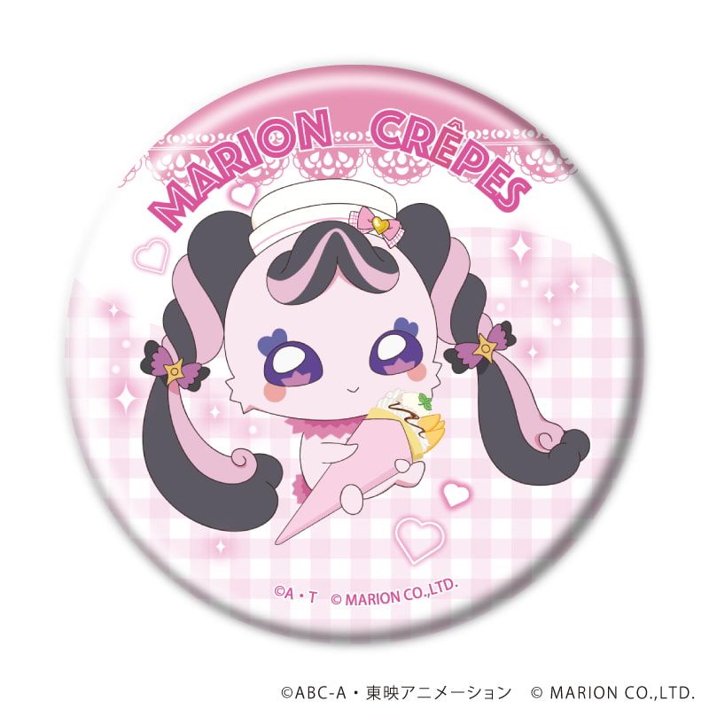 缶バッジ「キミとアイドルプリキュア♪」01/コンプリートBOX(全5種