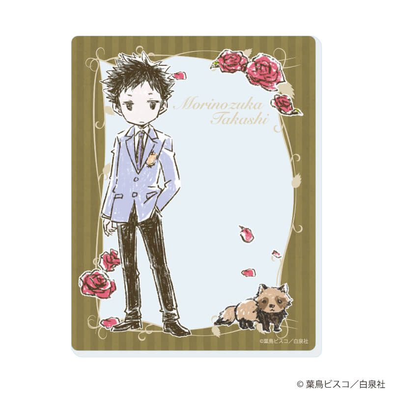 ❤希少❤ 桜蘭高校ホスト部 トランプ コンプリート ❤希少❤ 桜蘭高校