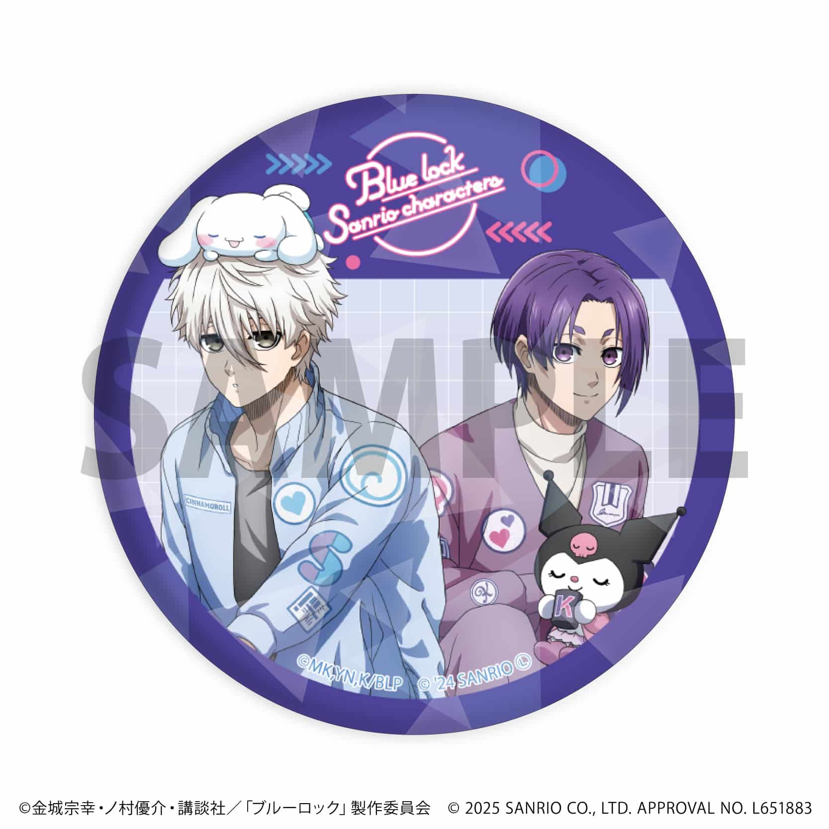 ブルーロック サンリオ マイメロ ホログラム 缶バッジ 千切豹 35点