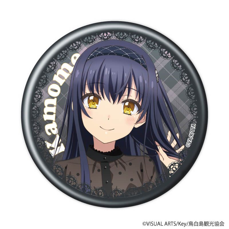 Summer pockets character1 2019 缶バッジ しろは Summer Pockets