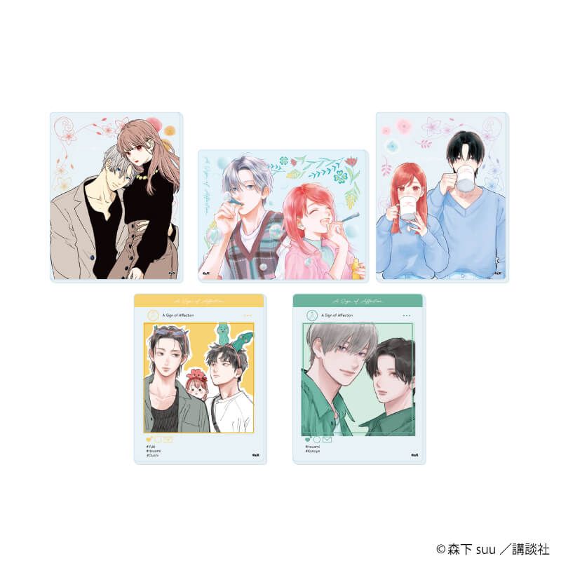 アクリルカード「ゆびさきと恋々」12/ブラインド(5種)(公式イラスト