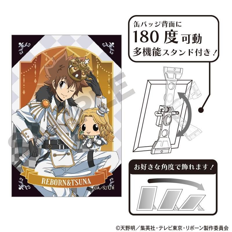 家庭教師ヒットマンREBORN!】沢田綱吉 50周年 スクエア缶バッジ 家庭