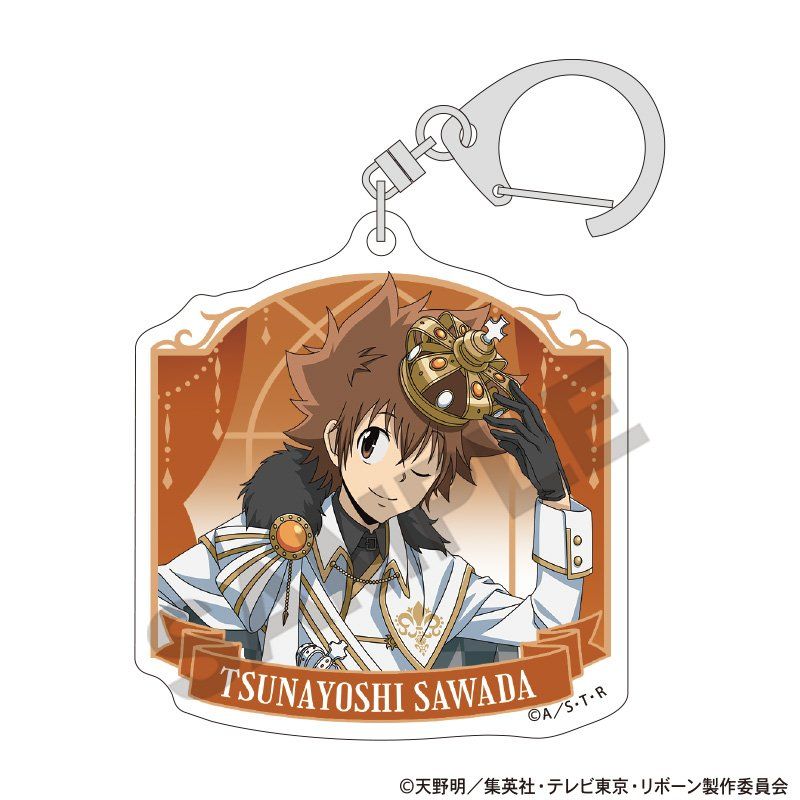 アクリルキーホルダー ディーノ 家庭教師ヒットマンREBORN! 天野明展