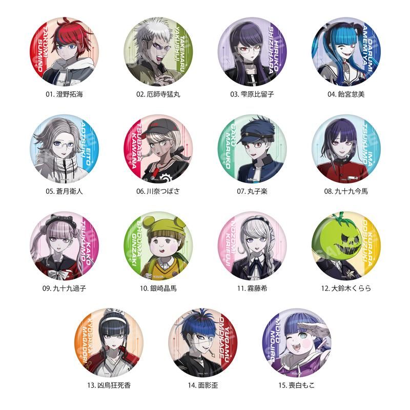 HUNDRED LINE コトブキヤ くじ 缶バッジ 全種セット 蒼月衛人 蒼月衛人